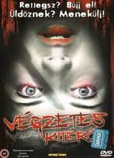 Végzetes kitérő (2006)